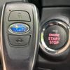 subaru forester 2018 CFJ1612865 image 8