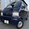 suzuki every 2000 83d8b6bb62abed0e3a6030dbd658a46b image 1