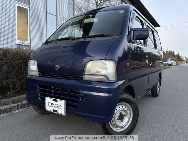 suzuki every 2000 83d8b6bb62abed0e3a6030dbd658a46b image 1