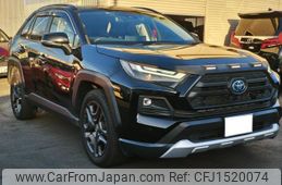 toyota rav4 2022 CFJ1520074