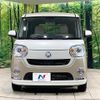 daihatsu move-canbus 2021 quick_quick_LA800S_LA800S-0277174 image 14