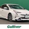 toyota prius 2016 -TOYOTA--Prius DAA-ZVW51--ZVW51-6047202---TOYOTA--Prius DAA-ZVW51--ZVW51-6047202- image 1