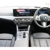 bmw 3-series 2024 -BMW--BMW 3 Series 3LA-5X20--WBA22FS080FR9***---BMW--BMW 3 Series 3LA-5X20--WBA22FS080FR9***- image 15