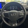 lexus es 2022 CFJ1626021 image 21