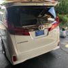 toyota alphard 2021 CFJ7650827 image 11