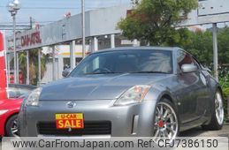 nissan fairlady-z 2002 -NISSAN--Fairlady Z Z33--007002---NISSAN--Fairlady Z Z33--007002-