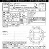 toyota crown 2013 -TOYOTA 【名古屋 304ﾋ2369】--Crown AWS210-6009649---TOYOTA 【名古屋 304ﾋ2369】--Crown AWS210-6009649- image 3