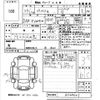 toyota prius-α 2011 -TOYOTA--Prius α ZVW41W-3064637---TOYOTA--Prius α ZVW41W-3064637- image 3