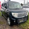 nissan moco 2013 -NISSAN--Moco MG33S--240301---NISSAN--Moco MG33S--240301- image 1