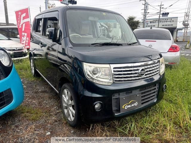 nissan moco 2013 -NISSAN--Moco MG33S--240301---NISSAN--Moco MG33S--240301- image 1