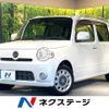 daihatsu mira-cocoa 2010 -DAIHATSU--Mira Cocoa DBA-L675S--L675S-0021084---DAIHATSU--Mira Cocoa DBA-L675S--L675S-0021084- image 1