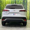 toyota corolla-cross 2023 CFJ1640960 image 15