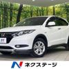 honda vezel 2016 -HONDA--VEZEL DAA-RU4--RU4-1204643---HONDA--VEZEL DAA-RU4--RU4-1204643- image 1