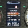 nissan dayz 2023 -NISSAN--DAYZ 5BA-B43W--B43W-0312240---NISSAN--DAYZ 5BA-B43W--B43W-0312240- image 23