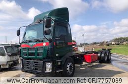 isuzu giga 2014 -ISUZU--Giga QKG-CYL77A--CYL77A-7005428---ISUZU--Giga QKG-CYL77A--CYL77A-7005428-