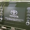 toyota aqua 2023 -TOYOTA--AQUA MXPK11--2152376---TOYOTA--AQUA MXPK11--2152376- image 23