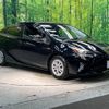 toyota prius 2018 -TOYOTA--Prius DAA-ZVW50--ZVW50-6114544---TOYOTA--Prius DAA-ZVW50--ZVW50-6114544- image 16