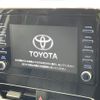 toyota aqua 2025 CFJ1573881 image 4