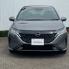 nissan aura 2023 -NISSAN 【新潟 301ﾒ4253】--AURA FE13--299482---NISSAN 【新潟 301ﾒ4253】--AURA FE13--299482- image 28