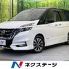 nissan serena 2016 -NISSAN--Serena DAA-GFC27--GFC27-020605---NISSAN--Serena DAA-GFC27--GFC27-020605- image 1