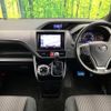 toyota voxy 2018 -TOYOTA--Voxy DBA-ZRR80W--ZRR80-0404633---TOYOTA--Voxy DBA-ZRR80W--ZRR80-0404633- image 3