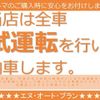 daihatsu move-latte 2006 CFJ8318113 image 4