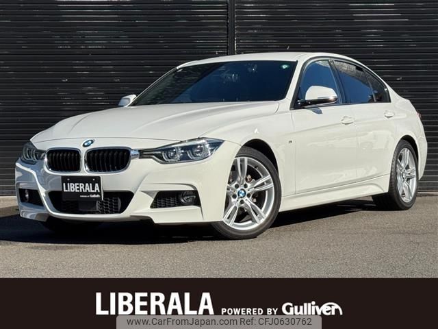 bmw 3-series 2017 -BMW--BMW 3 Series LDA-8C20--WBA8C56060NU27035---BMW--BMW 3 Series LDA-8C20--WBA8C56060NU27035- image 1