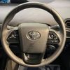 toyota prius 2022 CFJ1557480 image 11