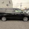 toyota vellfire 2013 -TOYOTA 【春日部 】--Vellfire ANH20W--8265194---TOYOTA 【春日部 】--Vellfire ANH20W--8265194- image 7
