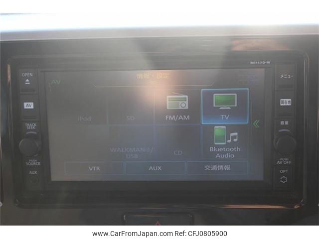 nissan dayz-roox 2017 -NISSAN--DAYZ Roox DBA-B21A--B21A-0368991---NISSAN--DAYZ Roox DBA-B21A--B21A-0368991- image 2