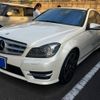 mercedes-benz c-class 2013 CFJ1558670 image 1