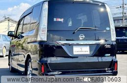 nissan serena 2013 TE3837