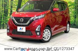 nissan dayz 2020 quick_quick_B44W_B44W-0037892