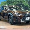 lexus ux 2020 quick_quick_MZAH10_MZAH10-2078940 image 16