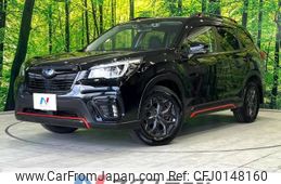 subaru forester 2019 -SUBARU--Forester 5BA-SK9--SK9-016506---SUBARU--Forester 5BA-SK9--SK9-016506-