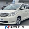 toyota alphard 2009 CFJ1786222 image 1