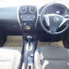 nissan note 2015 CFJ1569174 image 19