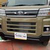 daihatsu atrai 2025 -DAIHATSU 【新潟 480ﾆ9583】--Atrai Van 3BD-S710V--S710V-0111002---DAIHATSU 【新潟 480ﾆ9583】--Atrai Van 3BD-S710V--S710V-0111002- image 45