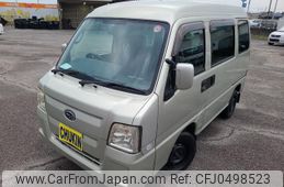 subaru sambar-dias-van 2011 -SUBARU--Samber Dias Van TV2--145322---SUBARU--Samber Dias Van TV2--145322-