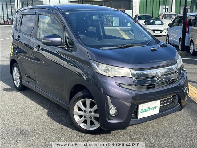 mitsubishi ek 2014 -MITSUBISHI--ek Custom DBA-B11W--B11W-0035818---MITSUBISHI--ek Custom DBA-B11W--B11W-0035818- image 1