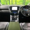 toyota alphard 2021 -TOYOTA--Alphard 3BA-AGH30W--AGH30-9030678---TOYOTA--Alphard 3BA-AGH30W--AGH30-9030678- image 2