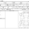 toyota passo 2021 -TOYOTA 【奈良 531ﾁ3518】--Passo 5BA-M700A--M700A-0188078---TOYOTA 【奈良 531ﾁ3518】--Passo 5BA-M700A--M700A-0188078- image 3