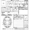 toyota prius 2018 -TOYOTA 【山口 352り10】--Prius ZVW50-6134689---TOYOTA 【山口 352り10】--Prius ZVW50-6134689- image 3