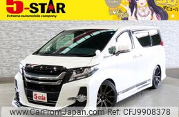 toyota alphard 2015 -TOYOTA--Alphard DBA-GGH30W--GGH30-0002364---TOYOTA--Alphard DBA-GGH30W--GGH30-0002364-