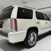 cadillac escalade 2013 quick_quick_fumei_1GYS47EF0DR205381 image 4