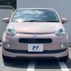 toyota passo 2014 quick_quick_KGC35_KGC35-0032527 image 14