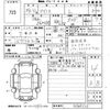 toyota isis 2012 -TOYOTA 【北九州 534に1205】--Isis ZGM10G-0048525---TOYOTA 【北九州 534に1205】--Isis ZGM10G-0048525- image 3