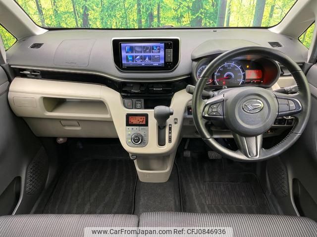 daihatsu move 2018 quick_quick_LA150S_LA150S-0150452 image 2