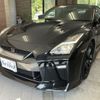 nissan gt-r 2016 CFJ1811288 image 20