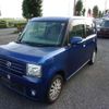 daihatsu move-conte 2008 quick_quick_DBA-L575S_L575S-0001733 image 1